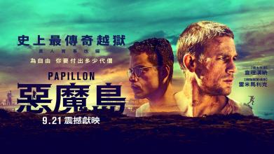 英国BRP卡怎么买到