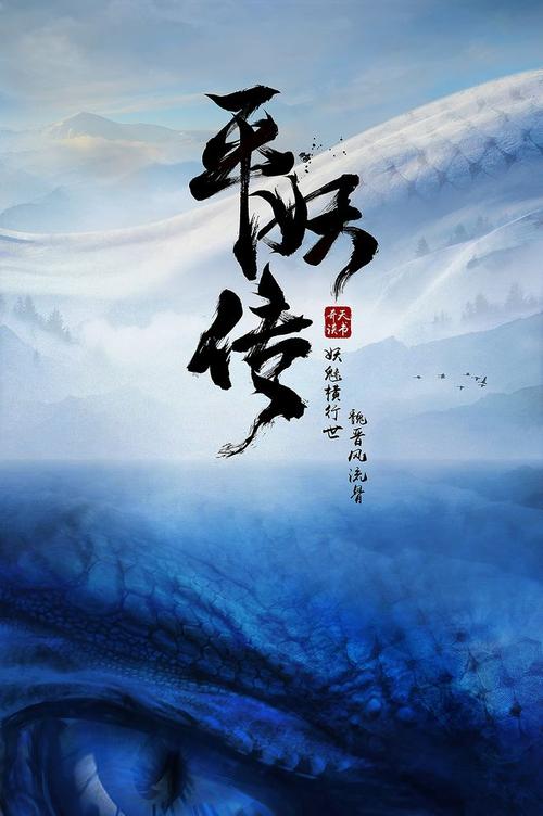 未婚证明哪里能做